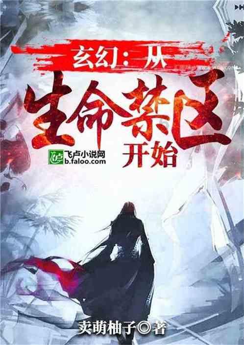 你觉得曹云金怎么样？