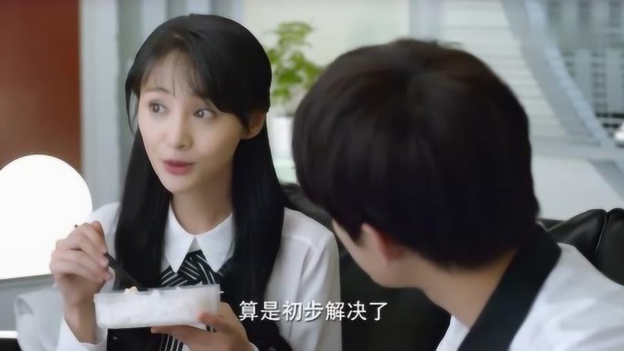 探寻thingjs上边场景烘焙怎么取消?