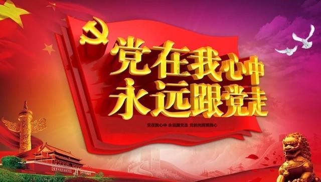 雷竞技比分